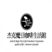 杰克魔豆咖啡加盟