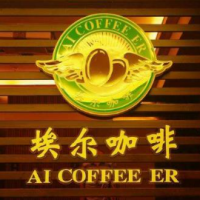 埃尔咖啡AIERKF加盟