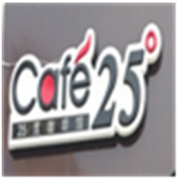 25度咖啡加盟