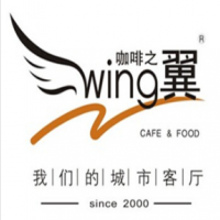 咖啡之翼加盟