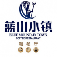 蓝山小镇咖啡加盟
