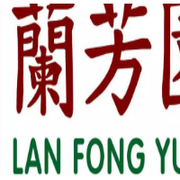 兰芳园奶茶加盟