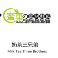 老冷锅香串串奶茶加盟