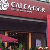 卡乐卡奶茶加盟