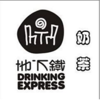 地下铁奶茶加盟