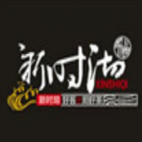 新时沏加盟