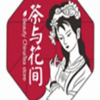 茶与花间奶茶加盟