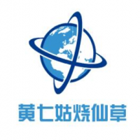 黄七姑烧仙草加盟