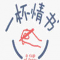 一杯情书奶茶加盟