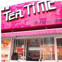 teatime加盟
