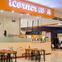 转角时光奶茶加盟