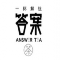 答案占卜茶加盟