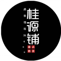 桂源铺加盟
