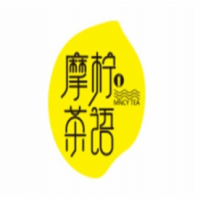 摩柠茶语奶茶