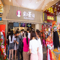 覇王茶姬茶饮奶茶