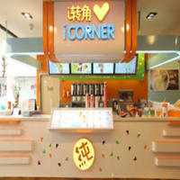 i转角奶茶iCORNER