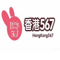 Hong Kong567慕斯奶茶