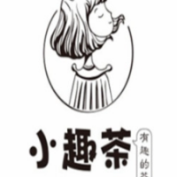 小趣茶奶茶