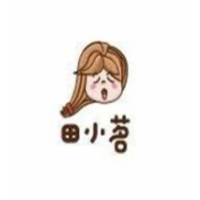 田小茗奶茶