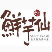 明宫燕燕窝甜品