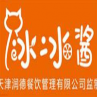 冰冰酱刨冰甜品