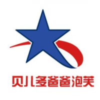 贝儿多爸爸泡芙甜品