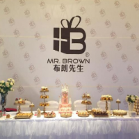 布朗先生蛋糕甜品
