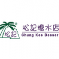 松记糖水店甜品