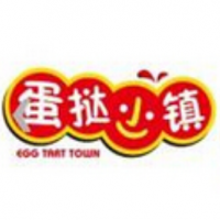 蛋挞小镇甜品吧