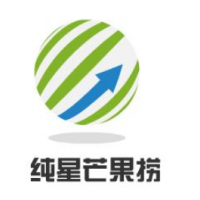 纯星芒果捞甜品