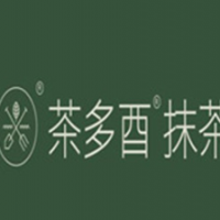 茶多酉抹茶甜品