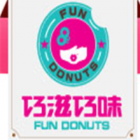 巧滋巧味美式甜甜圈甜品