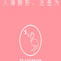 芝芝舒芙蕾甜品