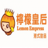 柠檬皇后甜品店
