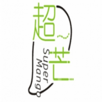 super mango超芒甜品