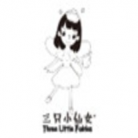 三只小仙女茶饮饮品