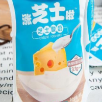 涨芝士啦酸奶饮品