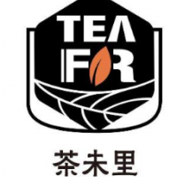 茶未里饮品