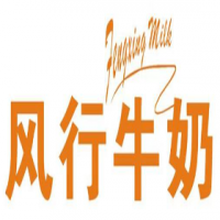 风行牛奶饮品