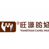旺源驼奶饮品