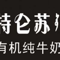 特仑苏牛奶饮品