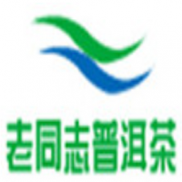 老同志普洱茶饮品
