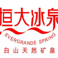 恒大冰泉代理饮品