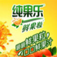 纯果乐饮品