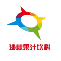 沙棘果汁饮料饮品