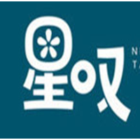 星叹果汁冰饮品