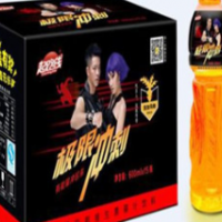 起跑线饮料饮品