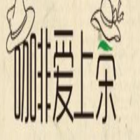 咖啡爱上茶饮品