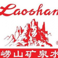 崂山矿泉水饮品