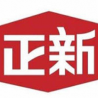 正新手摇茶饮品